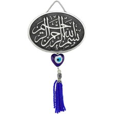 Gumush Püsküllü Besmele Yazılı Duvar Süsü