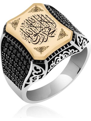 Gumush Gümüş Kelime-I Tevhid Yazılı Erkek Yüzük