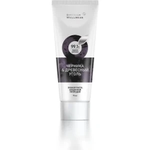 Siberian Wellness Toothpaste Bılberry And Charcoal