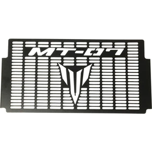 Yamaha Uyumlu Mt-07 2014 - 2021 Uyumlu Radyatör Koruma