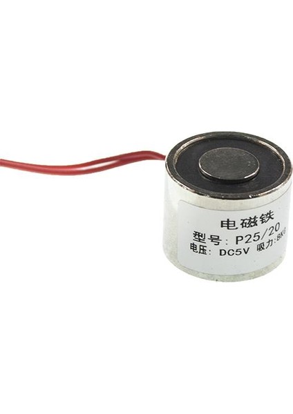 P25/20 5V Elektromıknatıs - 5kg Elektro Manyetik Tutucu