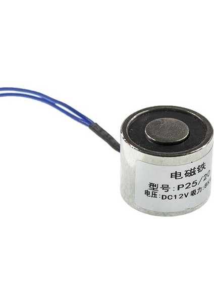 P25/20 12V Elektromıknatıs - 5kg Elektro Manyetik Tutucu