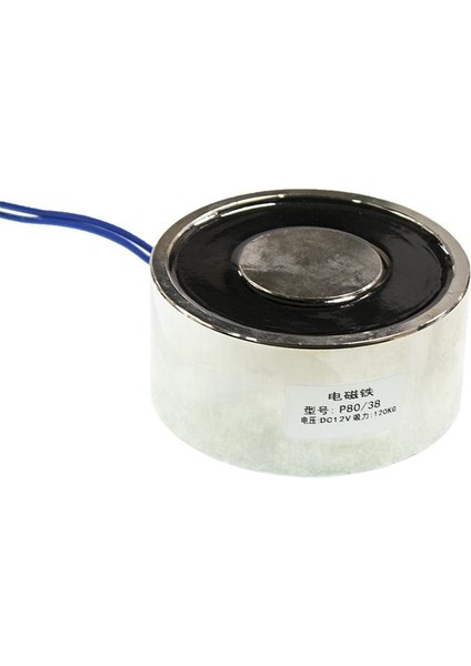 P80/38 12V Elektromıknatıs - 100KG Elektro Manyetik Tutucu