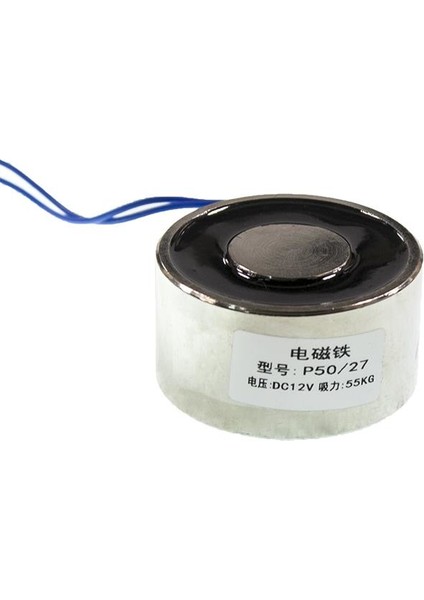P50/27 12V Elektromıknatıs - 50KG Elektro Manyetik Tutucu