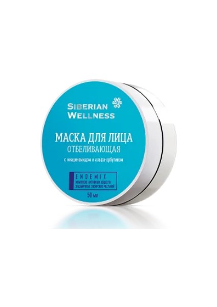 Siberian Wellness Whıtenıng Face Mask