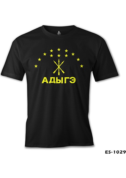 T-Shirt Adige Bayrağı- Kafkasya Çerkes Siyah Erkek Tshirt fiyatları