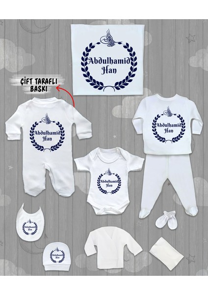 Isme Özel 10'lu Pamuklu Erkek Bebek Hastane Çıkışı SETI_MT_130-10