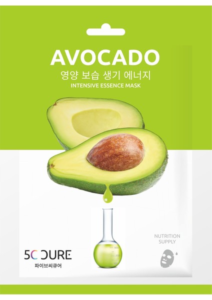 Avocado Intensive Essence Maske