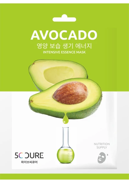 5c Cure Avocado Intensive Essence Maske