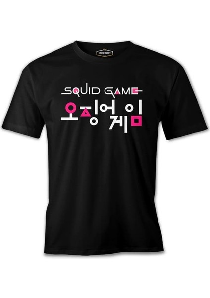 Llord T-Shirt Llordd T-Shirt Squid Game-Logo Korean Siyah Erkek T-Shirt