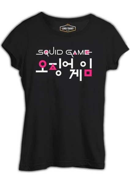 Llord T-Shirt Llordd T-Shirt Squid Game-Logo Korean Siyah Kadın T-Shirt