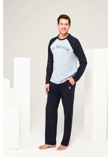 Erkek Mavi Yuvarlak Yaka Pijama Takımı