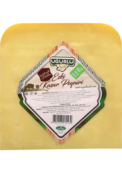 Eski Kaşar Peyniri (Kars) 1000 gr