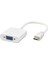 HDX7771(4589) Çevirici HDMI Mini To VGA 1