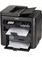 I-Sensys MF237W Lazer Yazıcı Tarayıcı Fotokopi Fax Usb/ethernet/wıfı A4 Toner Hediyeli 2