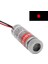 3-5V Nokta Lazer Diyot 5mw 650NM - RYS1230 1