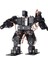 13 Eksenli Insansı Robot - Humanoid Robot 1