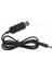 USB 5V - 12V Voltaj Yükseltici Booster 1m 1
