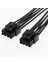 8pin Kadın Çift 8pin (4 + 4) Erkek 18AWG Cpu Güç Power Splitter Kablosu 3