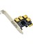 Pcıe 1 Ila 4 Pcı Express Riser Card Pcı-E 1x Harici 4 Pcı-E Kart Adaptörü 2