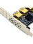 Pcıe 1 Ila 4 Pcı Express Riser Card Pcı-E 1x Harici 4 Pcı-E Kart Adaptörü 3