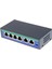 6ports Enjektör Gücü Ethernet Poe Anahtarı 4,5 + / 7,8- Destek 12 V 24 V 48V 5