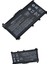 Hp 15S-FQ2027NT 2N2M8EA, 15S-FQ2045NT 2N2N8EA Bataryası, Pili 1