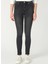 Cepli Skinny Fit Normal Bel KadınDenim Pantolon 4