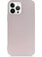 Caseworld Apple iPhone 13 Pro Kapak Içi Kadife Lansman Lux Silikon Kılıf - Pudra 1