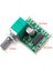 PAM8403 Pot Ayarlı Mini Digital Amplifier Board 2x 3W 2 Kanal 5V Anfi Kiti 2