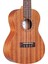 Concert Ukulele Player Pack (Natural) 3