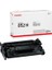 CRG-052H Toner Yüksek Kapasiteli 1