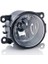 Sis Farı Lambası Ampullü (H11) C4 Pıcasso-C4 Iı Ds4 2009-> 6208Q3 1
