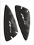 Yamaha Uyumlu R25 2019 - 2023 Uyumlu Yan Pad 002 1