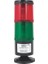 IT-LMB-T7-222 220V Iki Katlı Işıklı Buzzer 120 Db 1