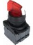 ISP-AK124M5 220V Kırmızı LED Işıklı Mandal Buton 1