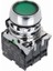 ISM-BW33B5 24V Işıklı Yaylı Metal Buton - Yeşil 1