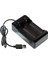 Li-Ion USB 18650/22650/26650 3.7V Pil Şarj Aleti 2'li 1