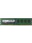Evorion S 8gb Ddr3 1333MHZ Pc Ram 1