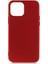 - Apple iPhone 13 Pro Max - Kılıf Mat Soft Premier Silikon Kapak - Kırmızı 1