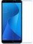 Asus Zenfone Max Plus ZB570TL Esnek Nano Cam Ekran Koruyucu 9h Nano Teknoloji 3