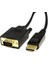 1.8 Metre Display Port To VGA Kablo V1.1 Displayport VGA Kablo 4