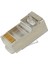Metal RJ45 Cat5 Metal Uç 8p/8c 100 Lü Paket 1