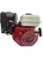 Benzinli Motor 7,5 Hp 1