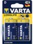 Atex 150 Lumern Fener + Varta D Boy Pil 2 Adet Ayds 4
