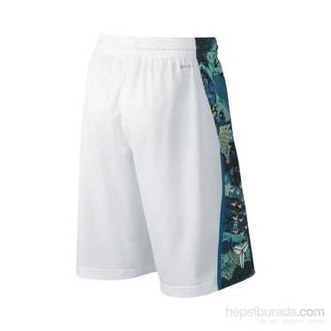 Kobe elite clearance shorts