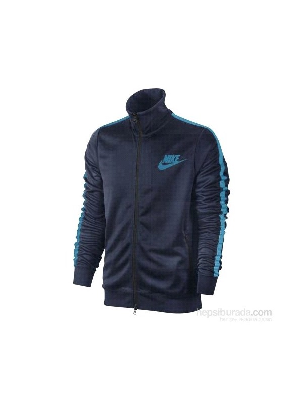 nike track jacket mens