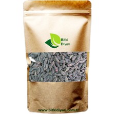 Bitki Diyarı Karahalile (Fructus Myrobalani) 50GR