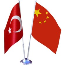 Bayrak Masa Üstü Çin Halk Cumhuriyeti Bayrağı Türk Bayrağı Ikili Krom Direk Masa Bayrağı