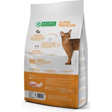 Nature's Protection Indoor Düşük Tahıllı Kümes Hayvanlı Yetişkin Kedi Maması 2 kg